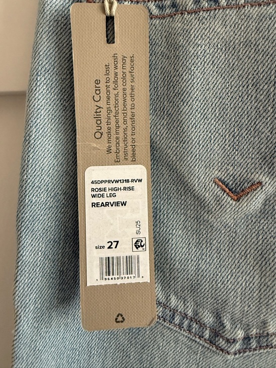 Hudson Jeans (Rosie) Pale Blue High-Rise Straight Leg Jeans Size 27 - Picture 6 of 14